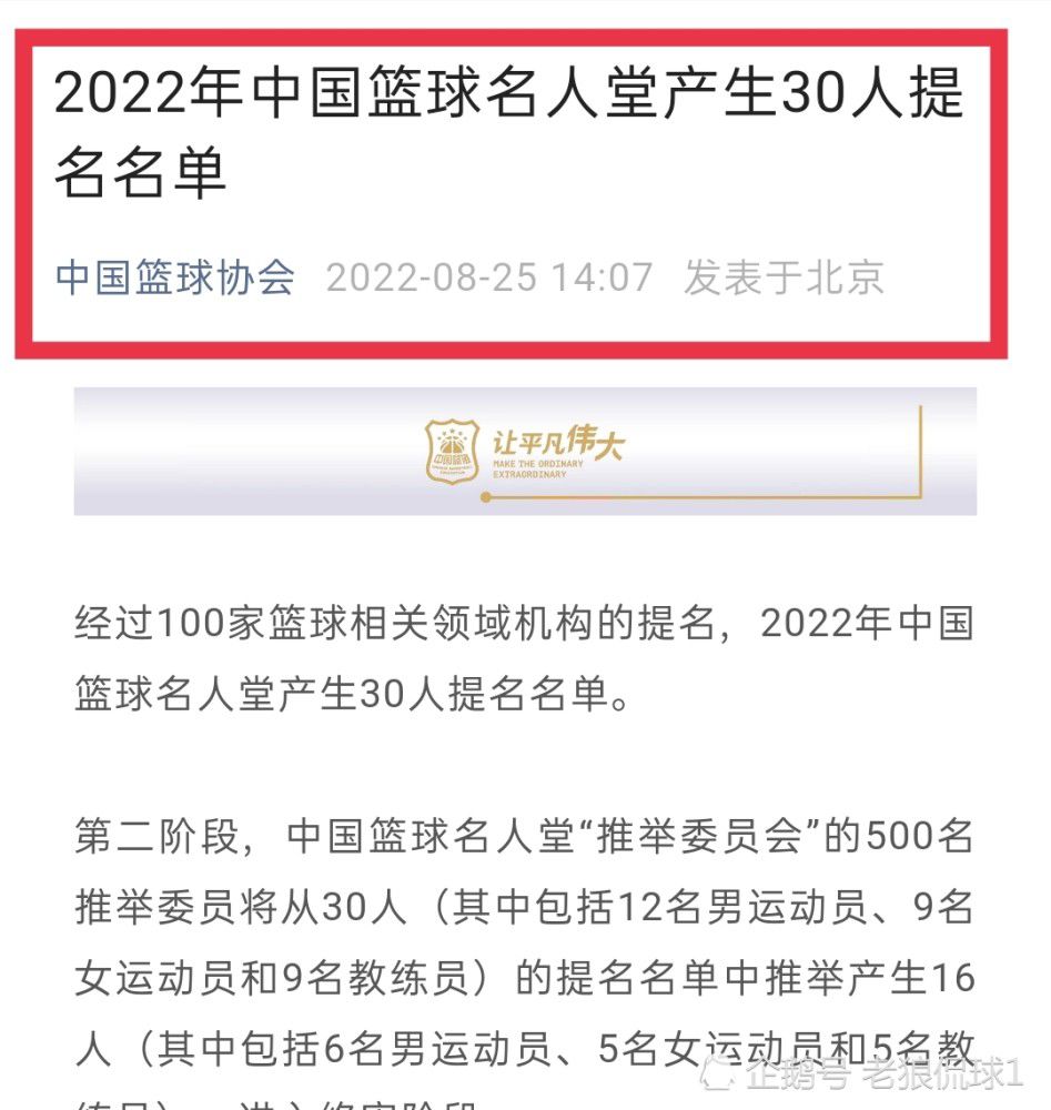 这份新合同是英国有史以来最大的体育媒体转播协议，也是全球最大的国内足球电视转播权交易，而英超的海外电视转播权收入有望超过这一数字，在其他项目中，只有NFL和NBA的转播价值更高。